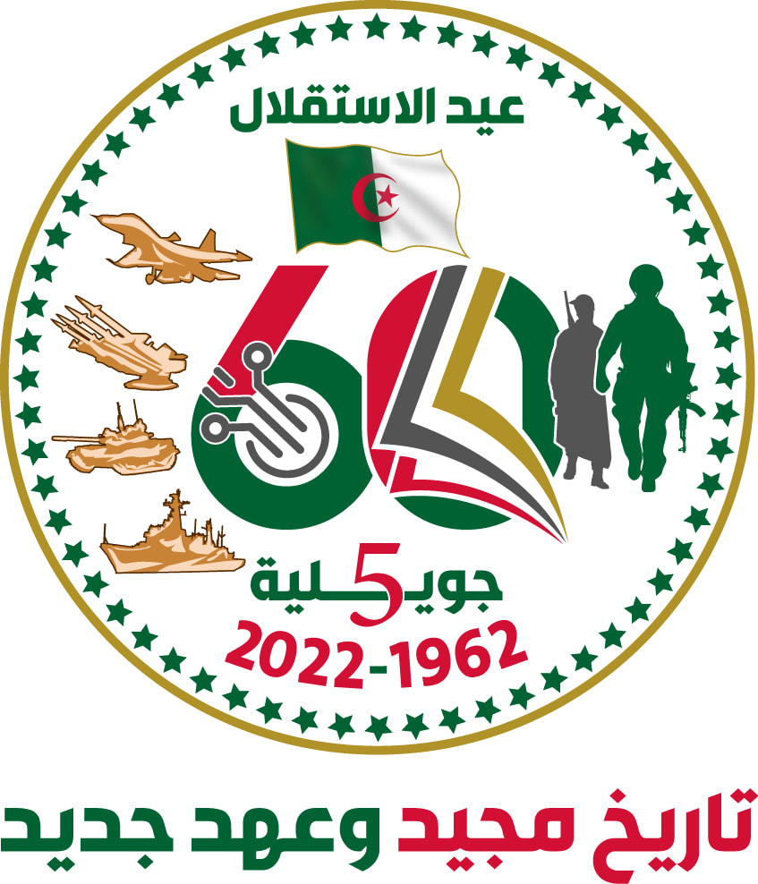 الذكرى 60 لاستقلال الجزائر
