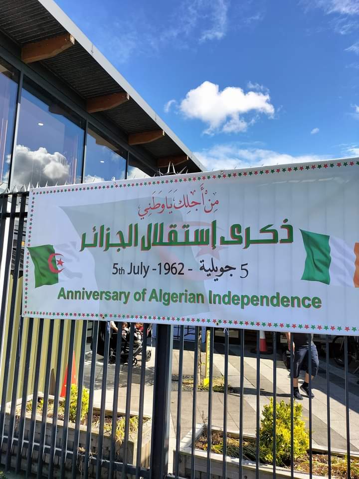 احتفــــــال الــــــجالية الــــجـــــزائرية بــــإيـــــرلنــــدا  برعاية السفارة الجزائرية بدبلن بالذكرى 60 للاستقلال