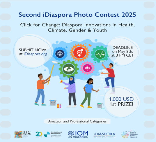 الطبعة الثانية لمسابقة iDiaspora للتصوير الفوتوغرافي/Photo Contest I Diaspora for the year 2025
