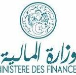 إعلان