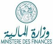 إعلان